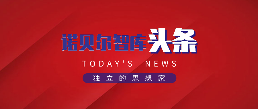 重塑湖湘工匠精神，用精益求精重塑“湖南制造”