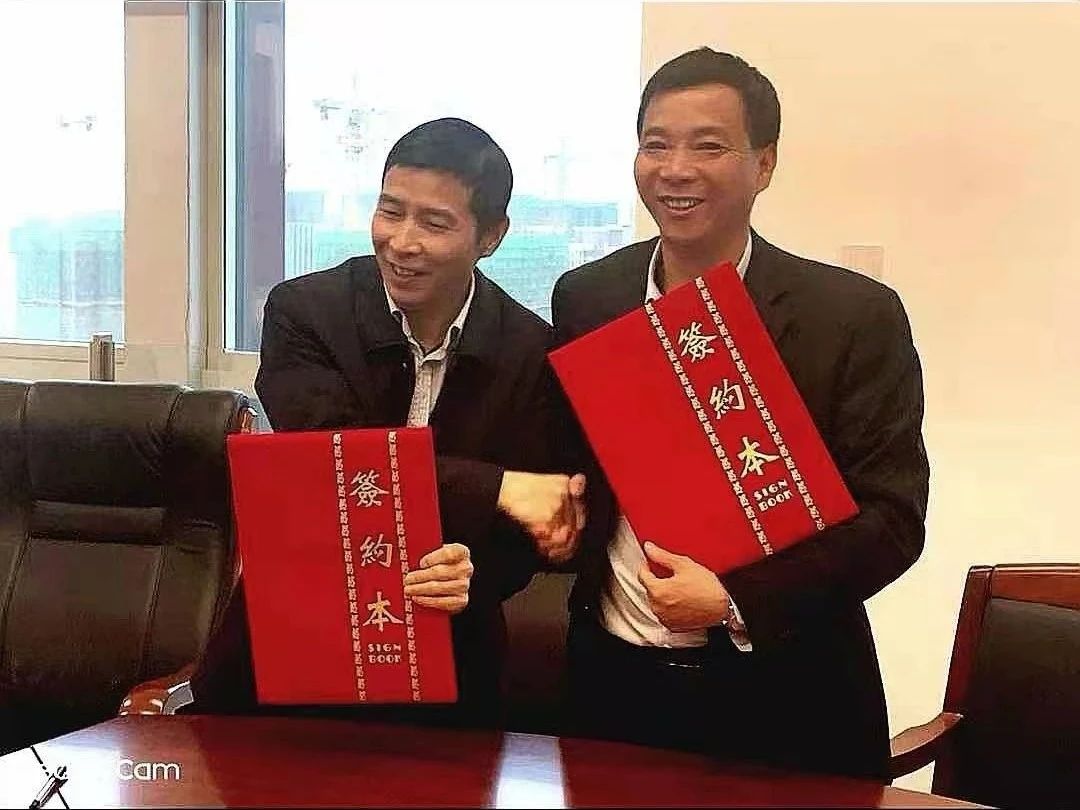 诺贝尔智库与国网湖南电力公司签署战略合作框架协议