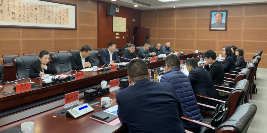 诺贝尔智库专家组调研湘乡市经济社会高质量发展