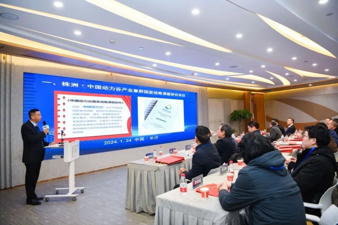 诺贝尔智库10周年十大最具影响力课题研究成果