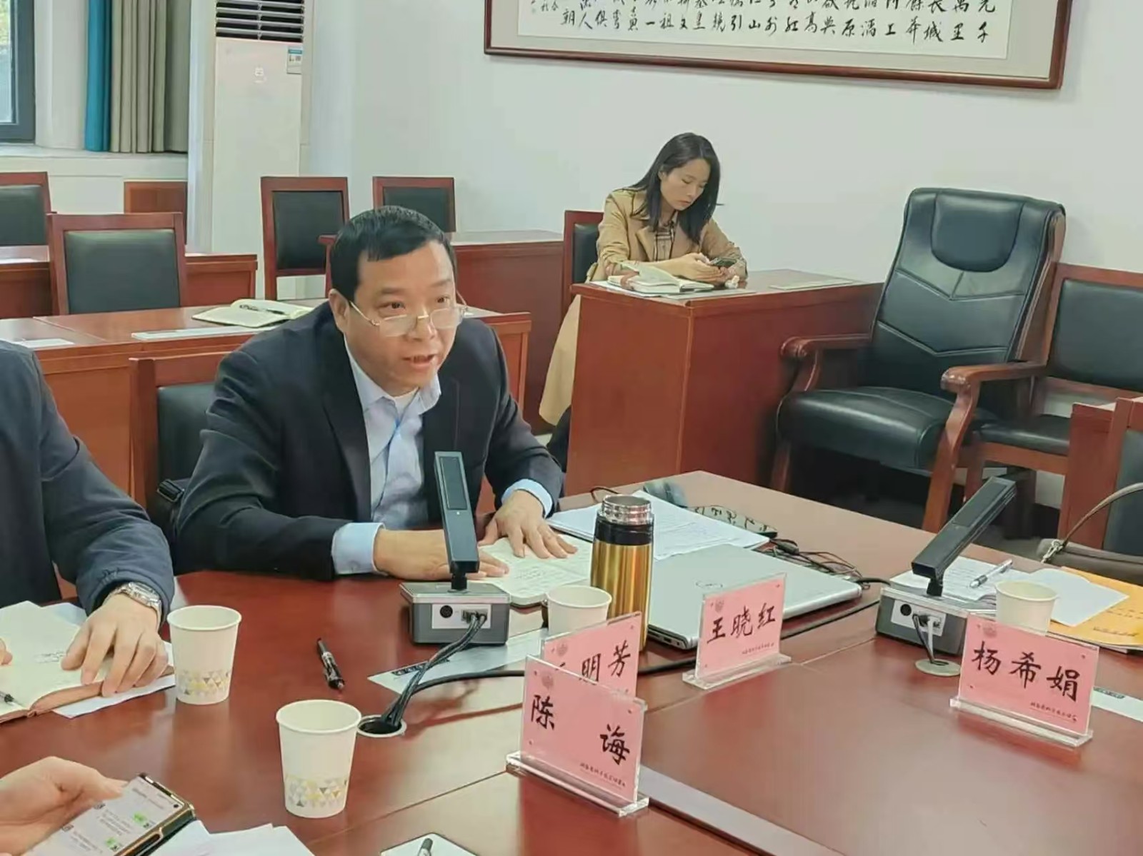 王晓红院长出席省科协科技创新智库建设工作座谈会