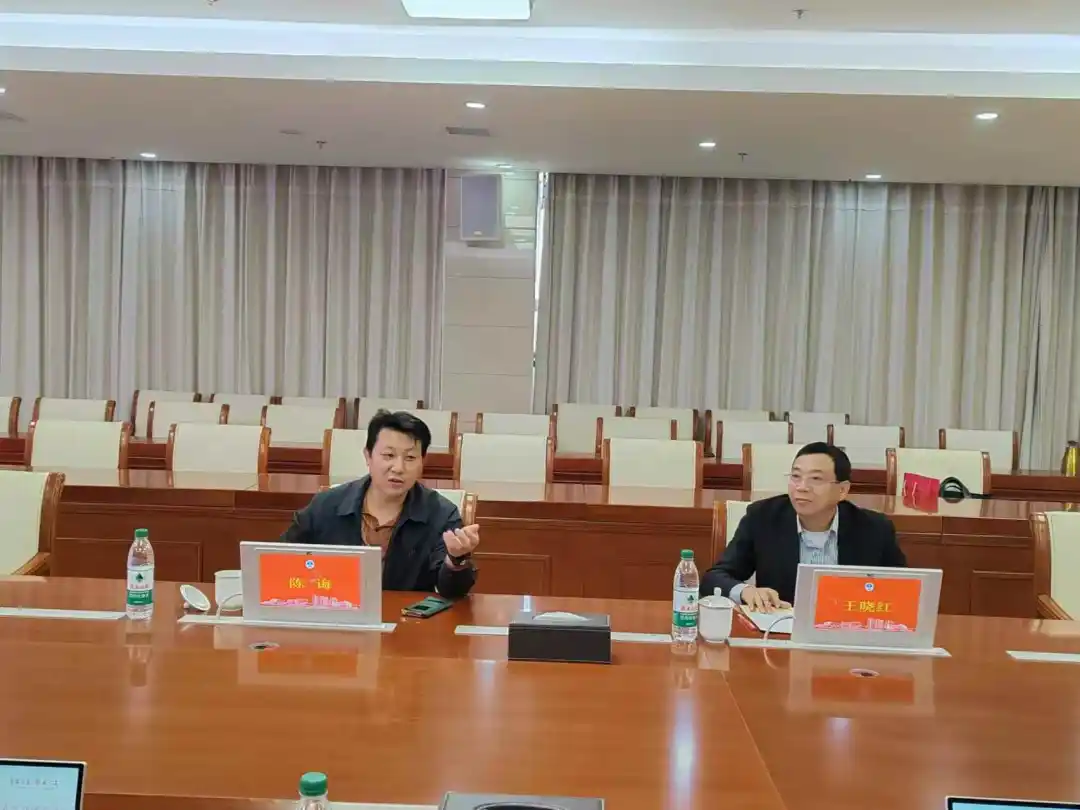 诺贝尔智库调研湖南信息学院